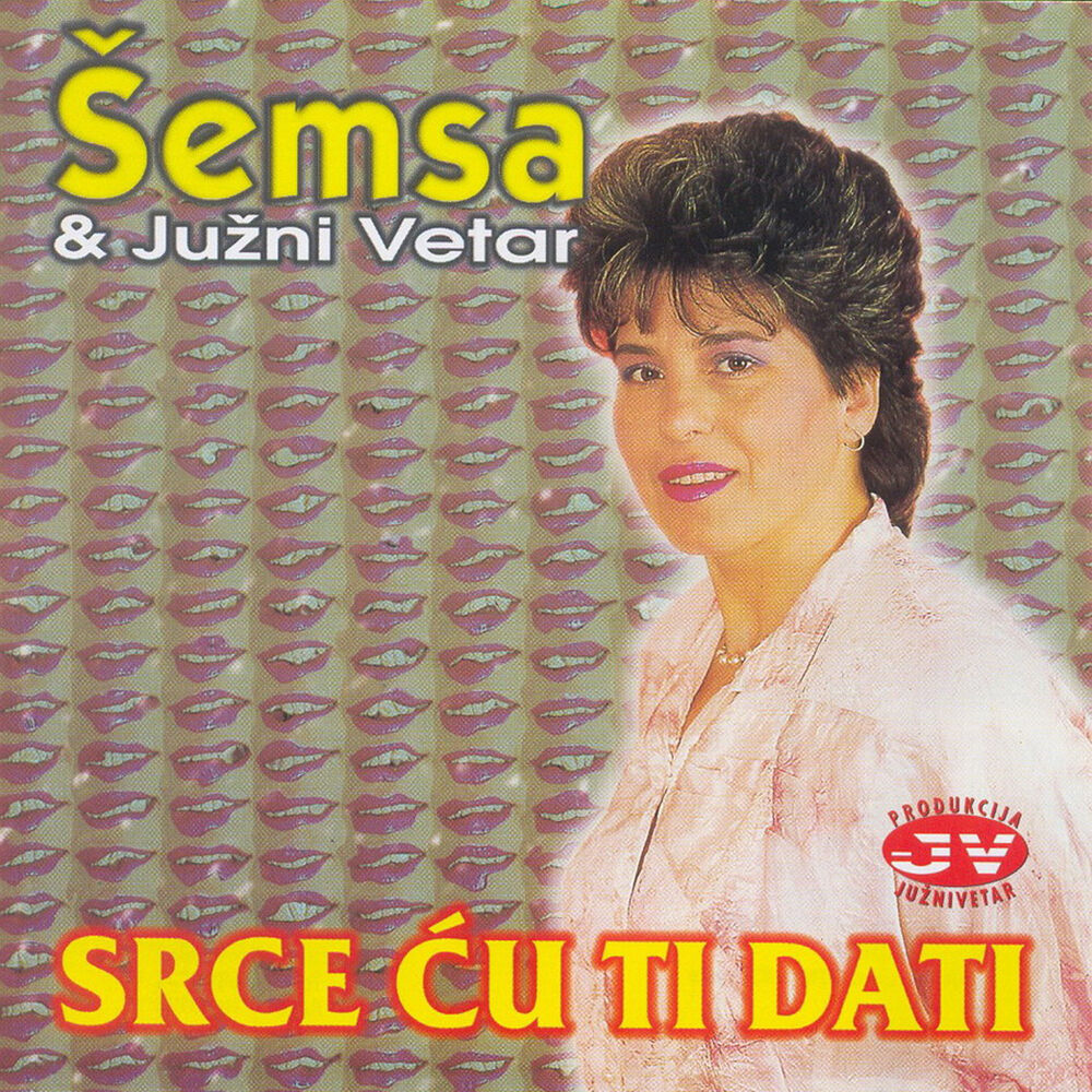 Picture of Srce cu ti dati