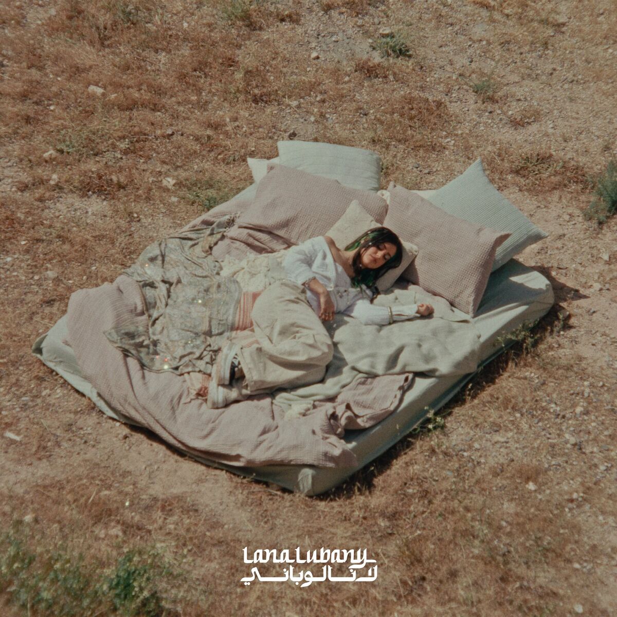 Album cover of ANOTHER YEAR