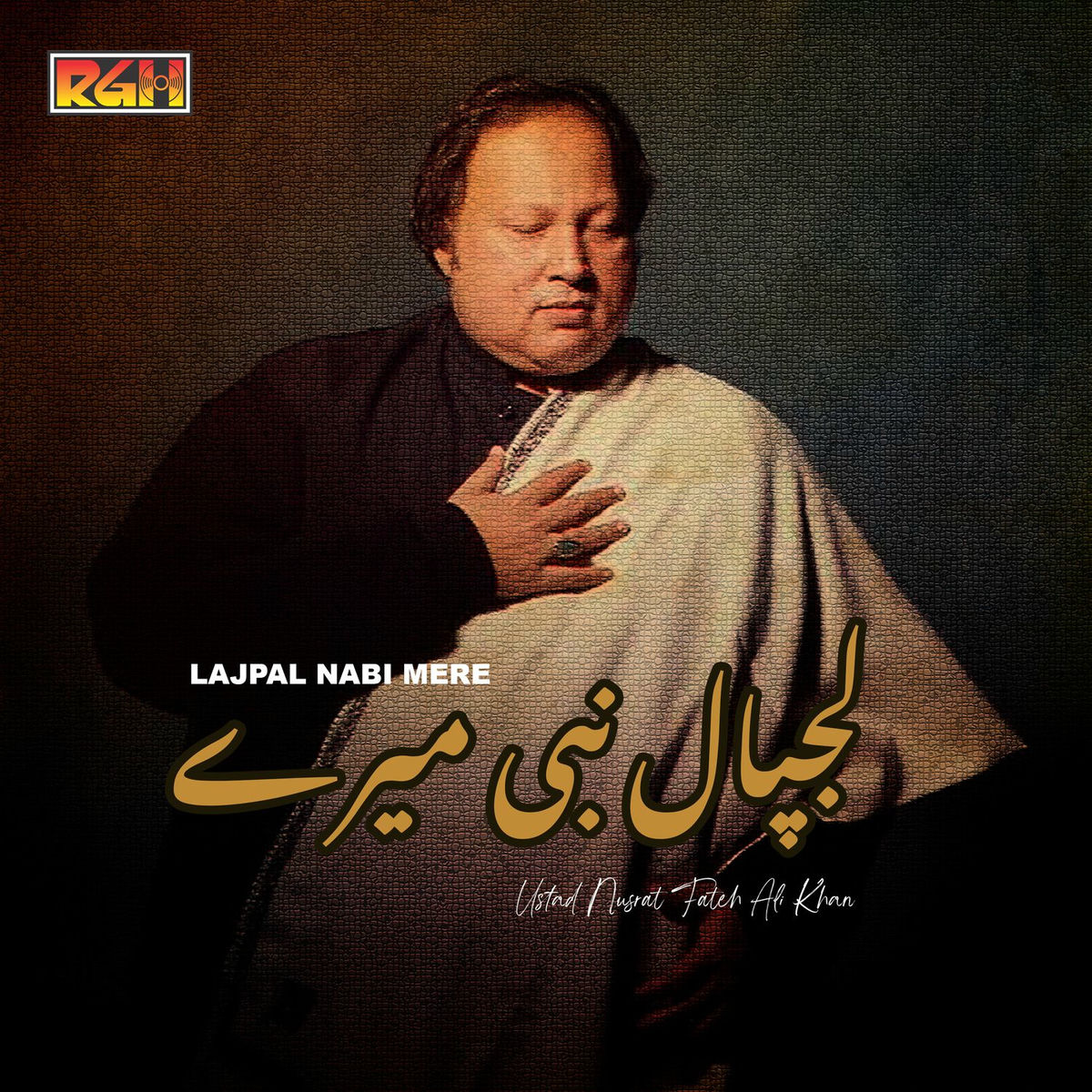 Album cover of Lajpal Nabi Mere