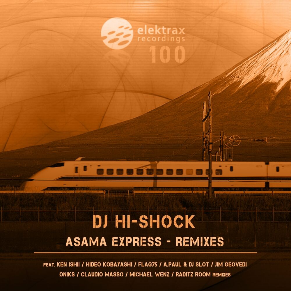 Picture of Asama Express Remixes