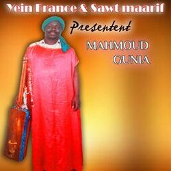 Cover of Hasna Wyajarti