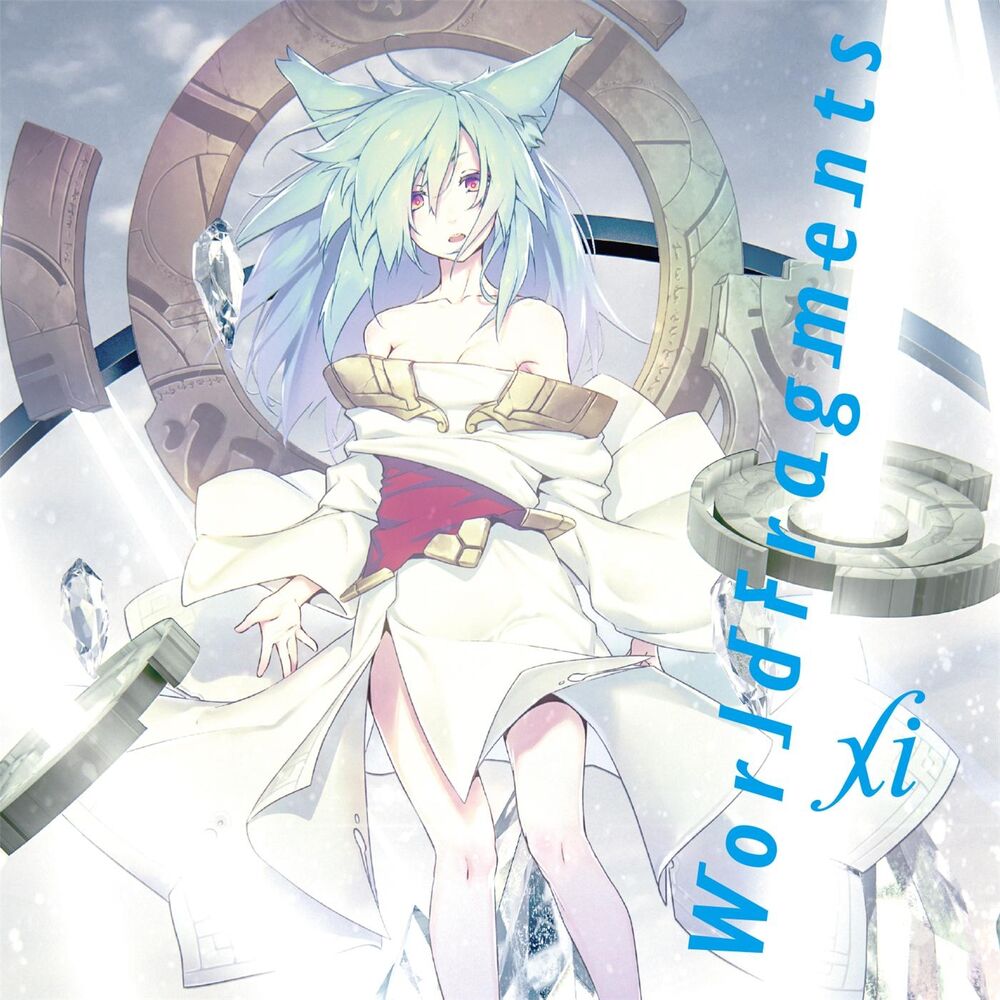 Picture of World Fragments