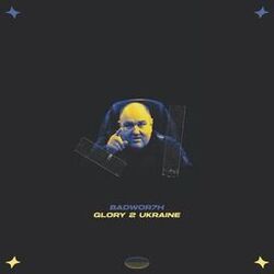 Cover of Glory 2 Ukraine
