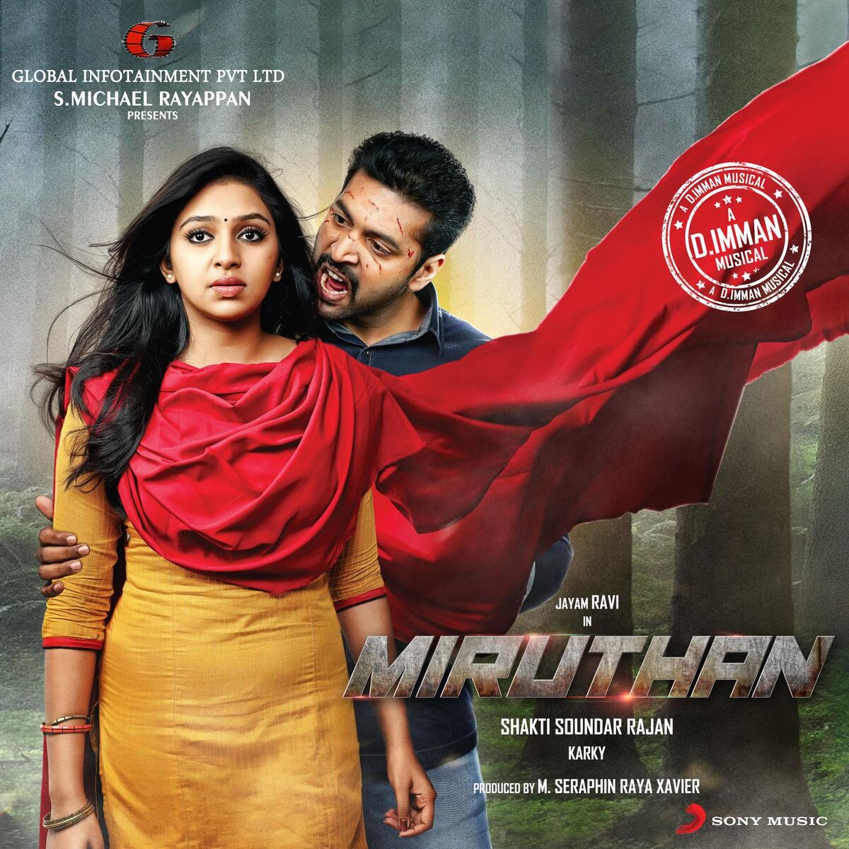 Album cover of Mirutha Mirutha