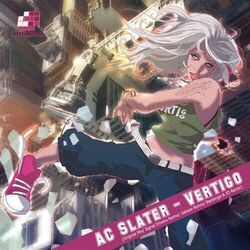 Vertigo