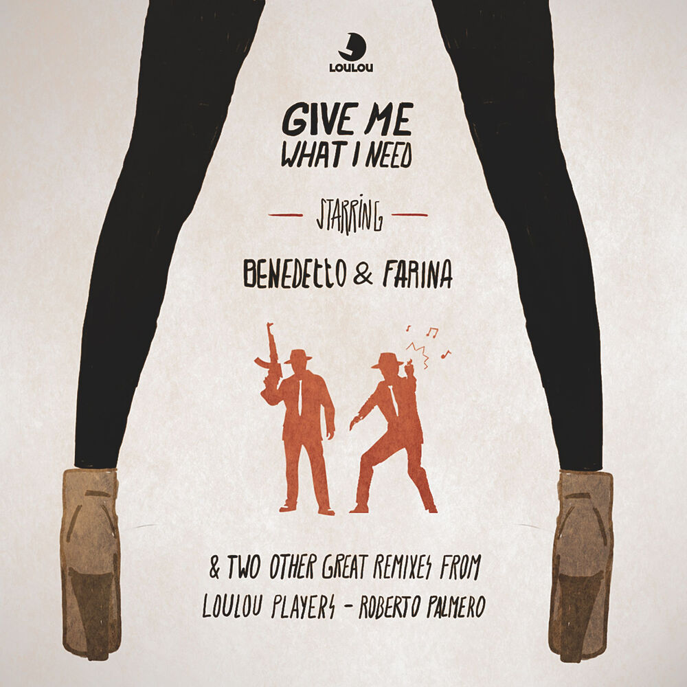 Picture of Give Me What I Need