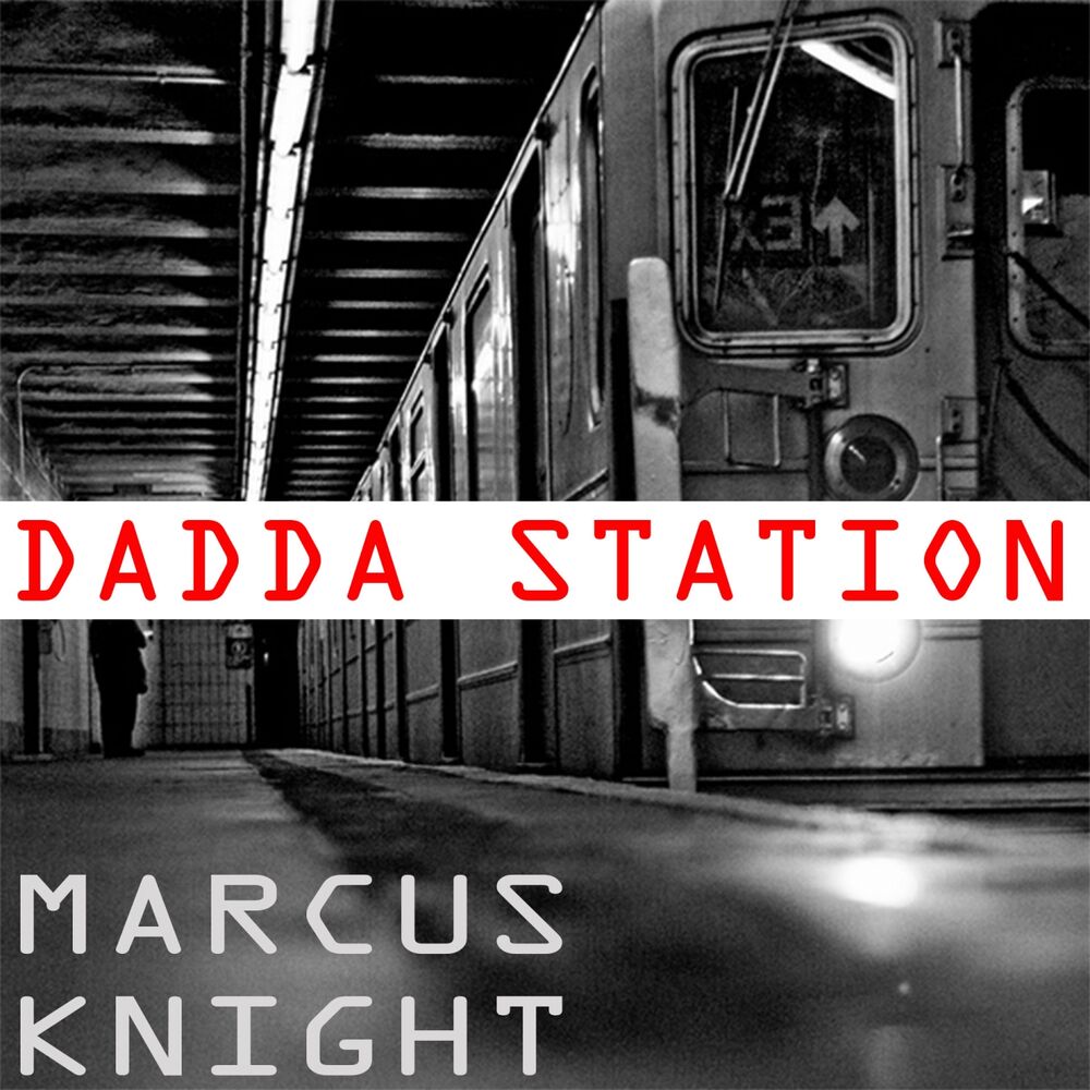 Picture of Dadda Station