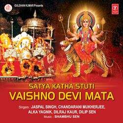 Cover of Satya Katha Stuti-Vaishno Devi Mata