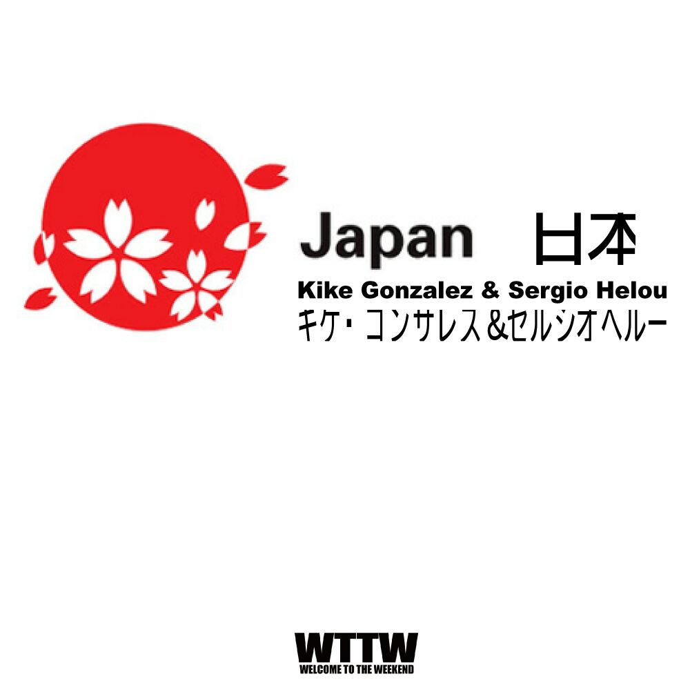 Picture of Japan