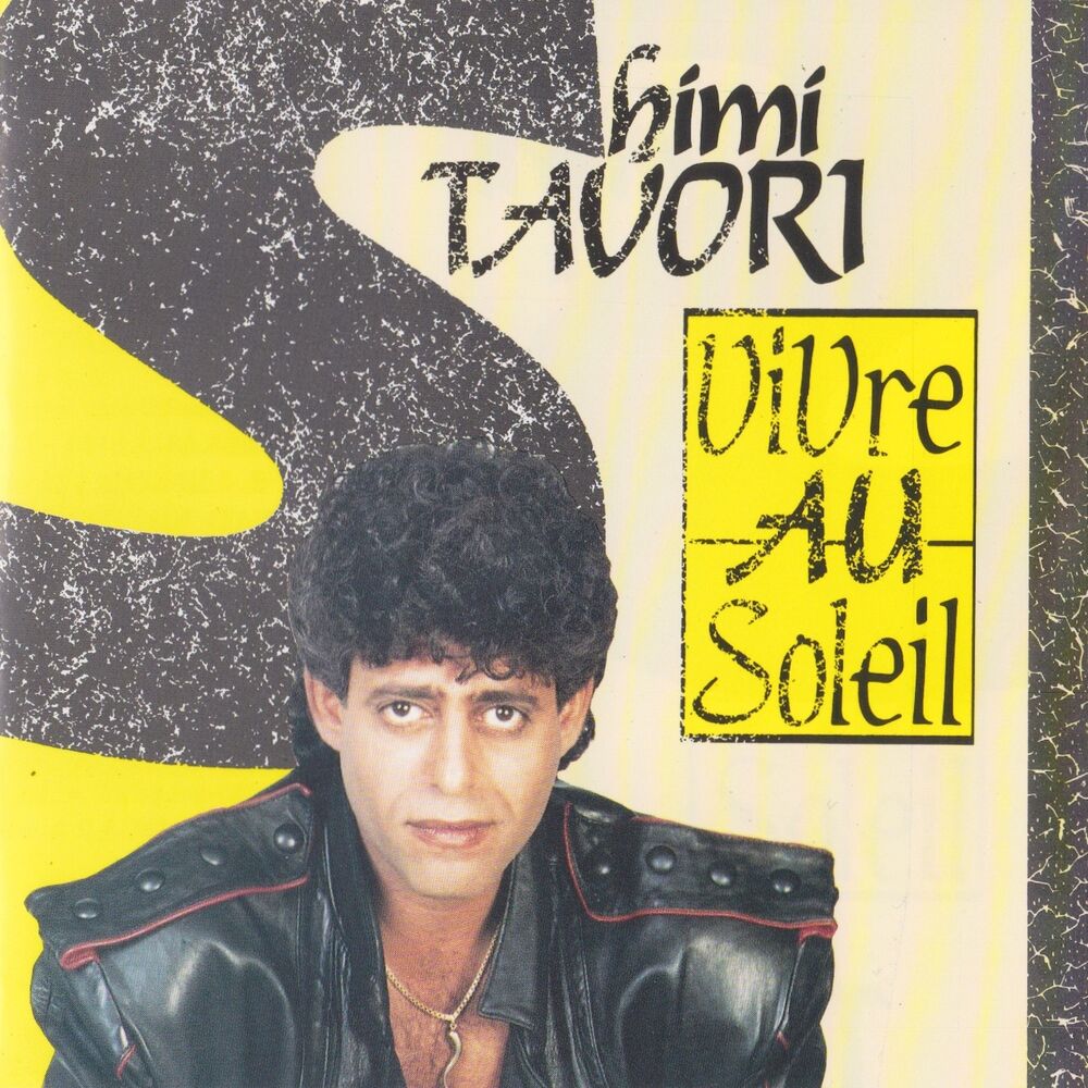 Picture of Vivre au soleil