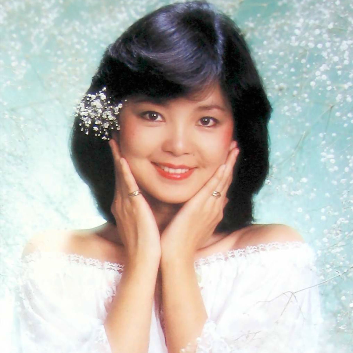 鄧麗君(Teresa Tang) - Best of Teresa Teng 3 | Deezer