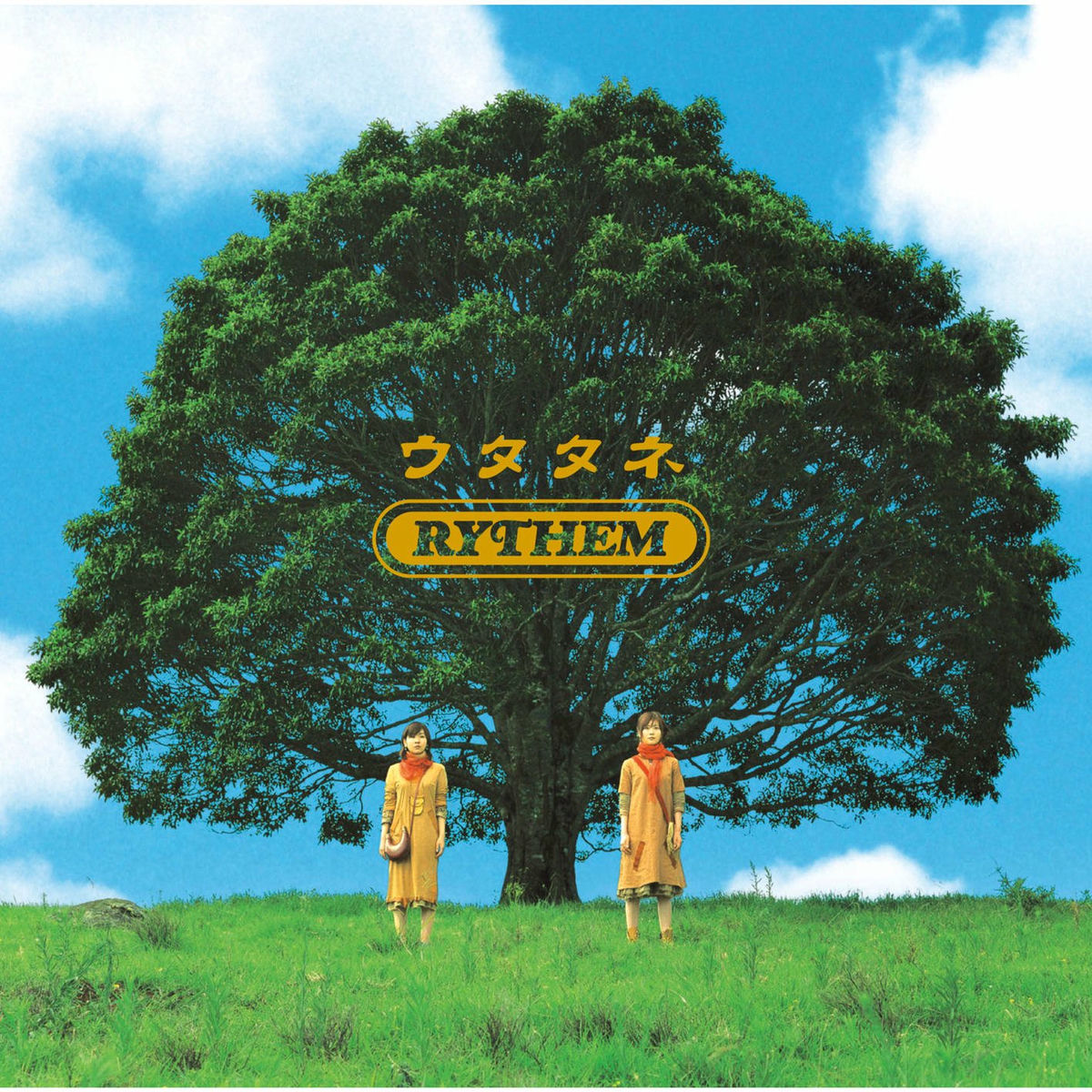 RYTHEMの世界 RYTHEM / RYTHEMの世界 (Selected Edition) - OTOTOY