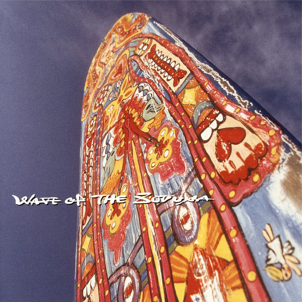 Picture of Wave Of The Zuvuya / Suyua No Nami