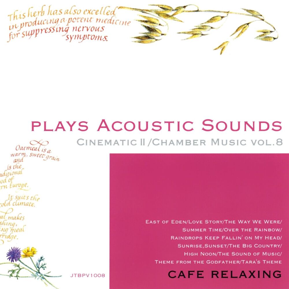 Picture of Plays Acoustic Sounds: Cinematic II, Chamber Music, Vol. 8