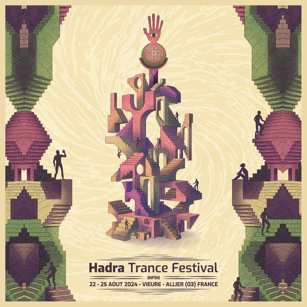 Album cover of Hadra Trance Festival 2024