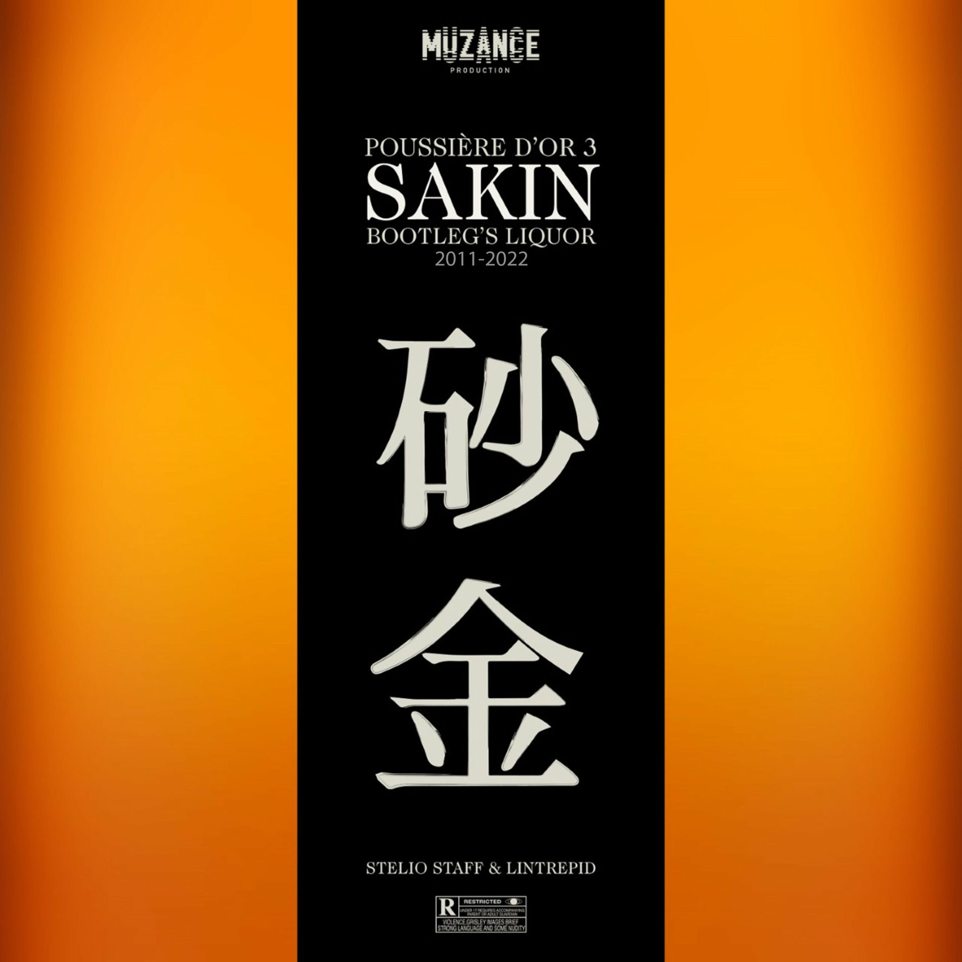 Album cover of Poussière d'or 3 (Mixtape 2011-2022)