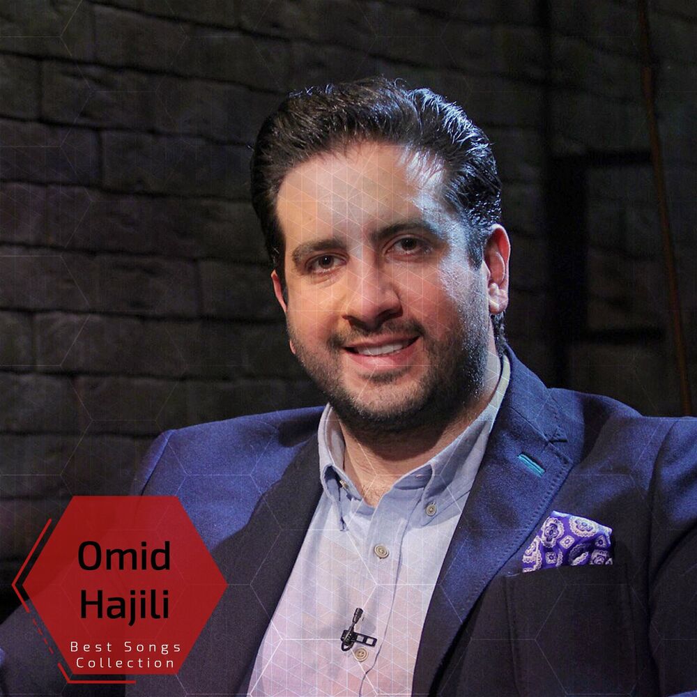 Picture of Omid Hajili - Best Songs Collection