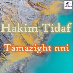 Cover of Tamazight nni