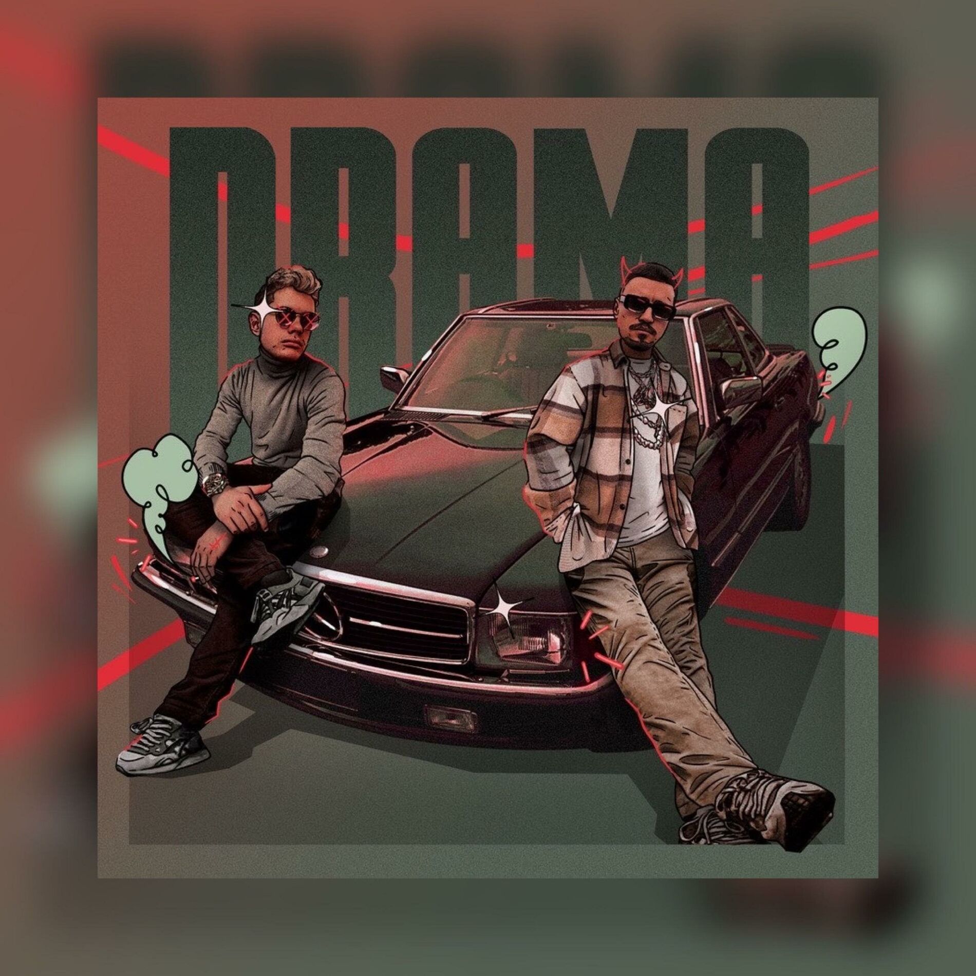 Album cover of Drama (feat. GOTTI)