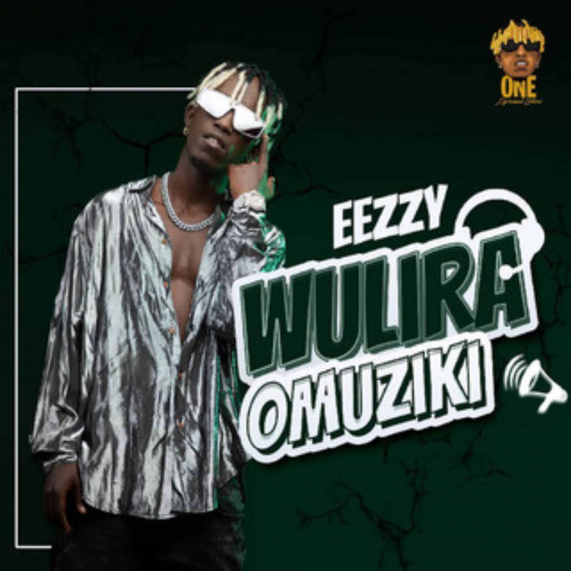 Album cover of Wulira Omuziki