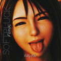 SOFTPLUCK FUNK
