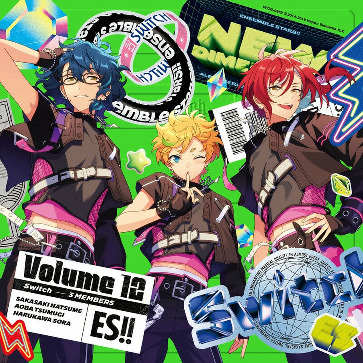 Album cover of ENSEMBLE STARS!! ALBUM SERIES TRIP Switch