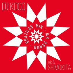 music cover