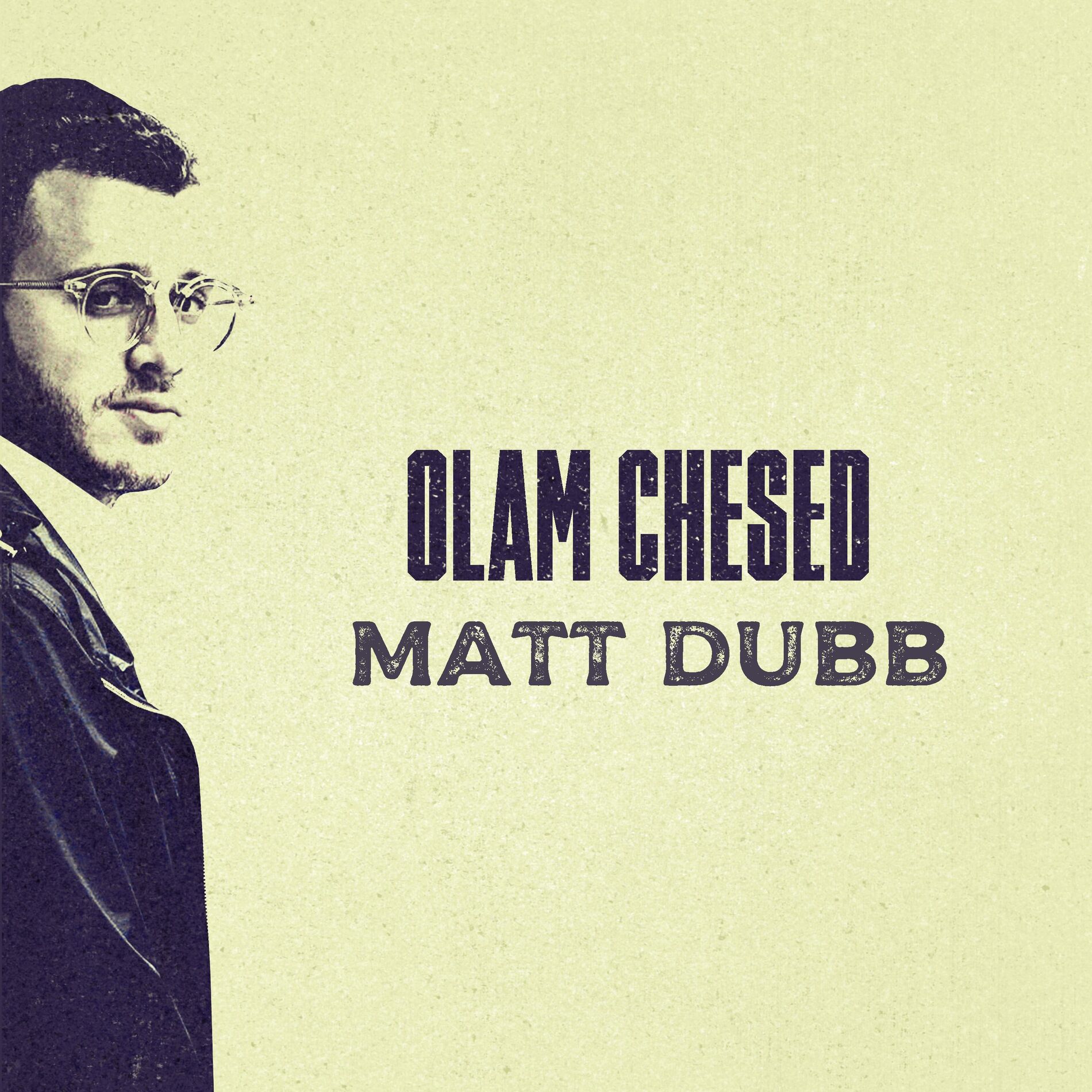 Album cover of Olam Chesed