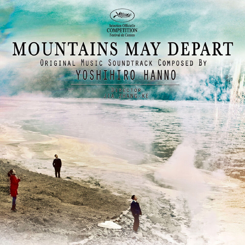 Picture of Mountains May Depart (Original Motion Picture Soundtrack)