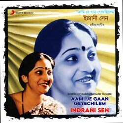 Cover of Aami Je Gaan Geyechilem (Songs Of Rabindranath Tagore)