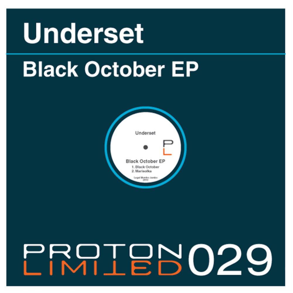 Picture of Black October EP