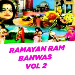 Cover of Ramayan Ram Banwas Vol 2