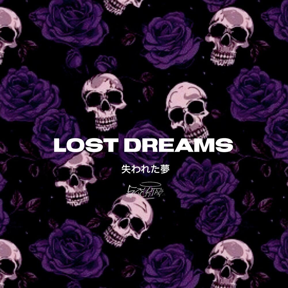 Picture of LOST DREAMS