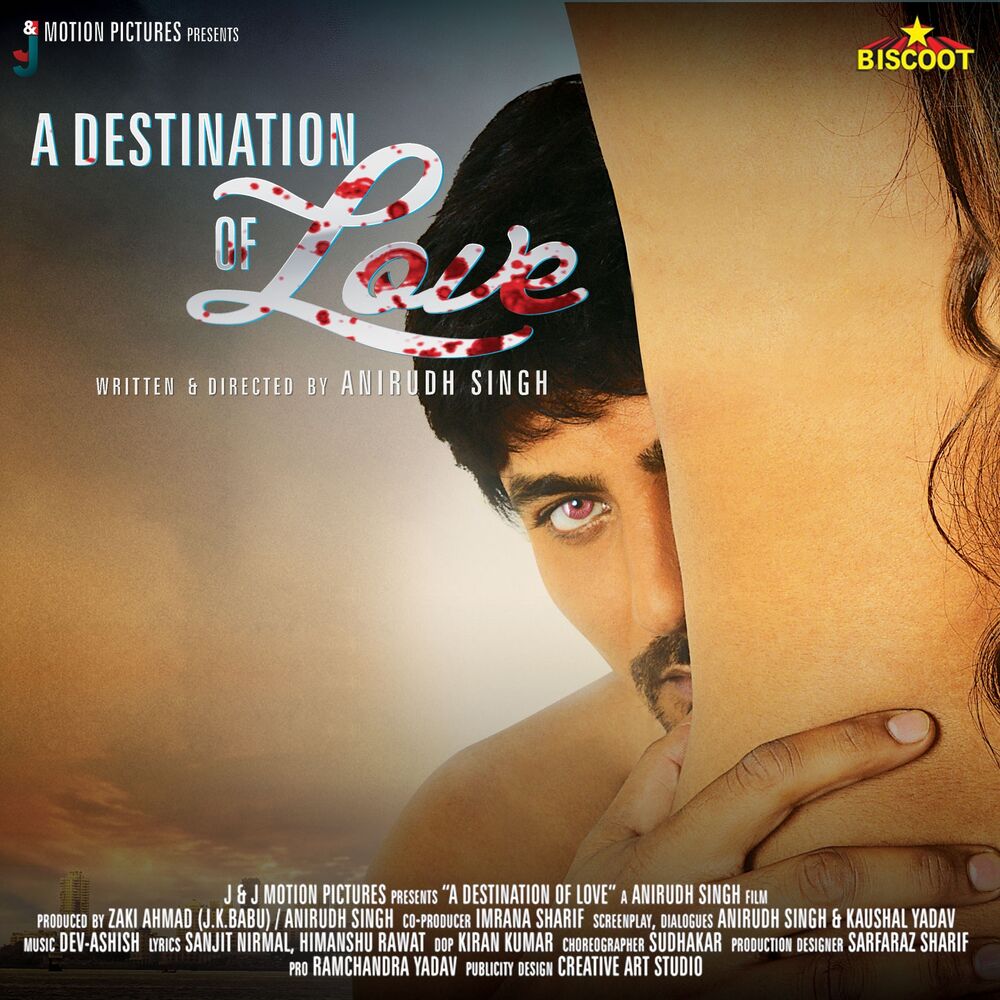 Picture of A Destination of Love (Original Motion Picture Soundtrack)