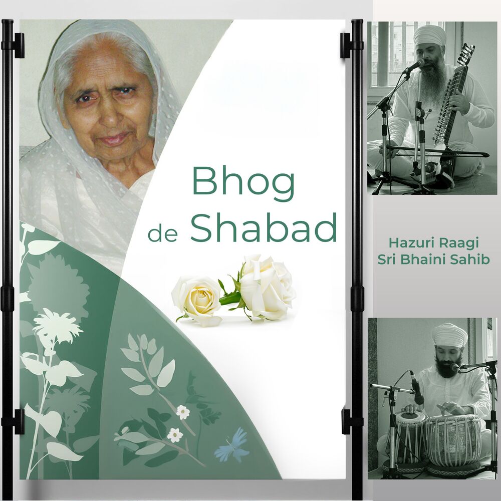 Picture of Bhog De Shabad (Live)
