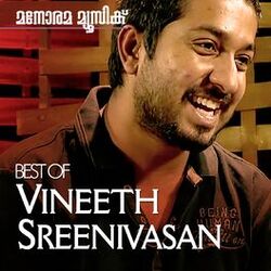 Cover of Hits of Vineeth Sreenivasan