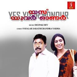 Cover of Yes Your Honour (Original Motion Picture Soundtrack)