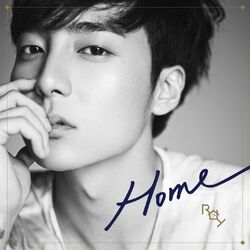 Cover of HOME