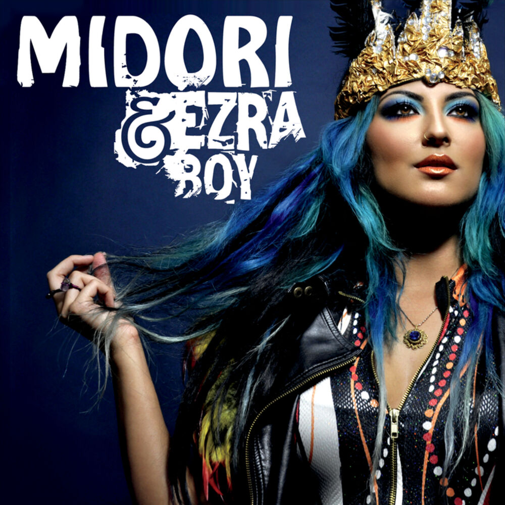 Picture of Midori and Ezra Boy