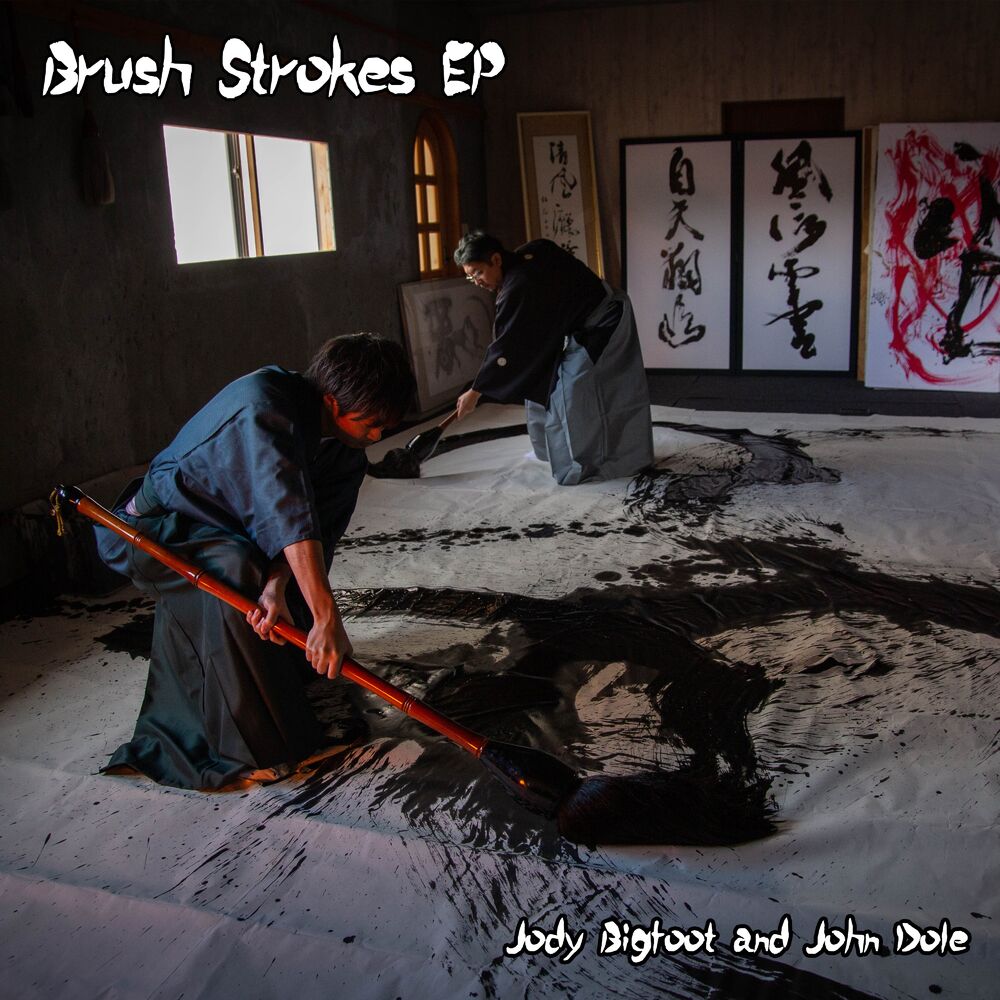 Picture of Brush Strokes EP