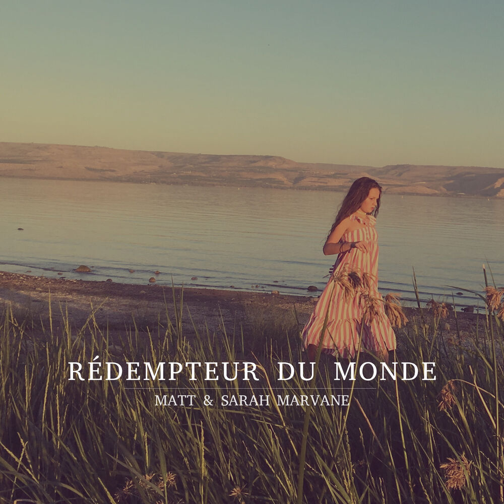 Picture of Redempteur du monde