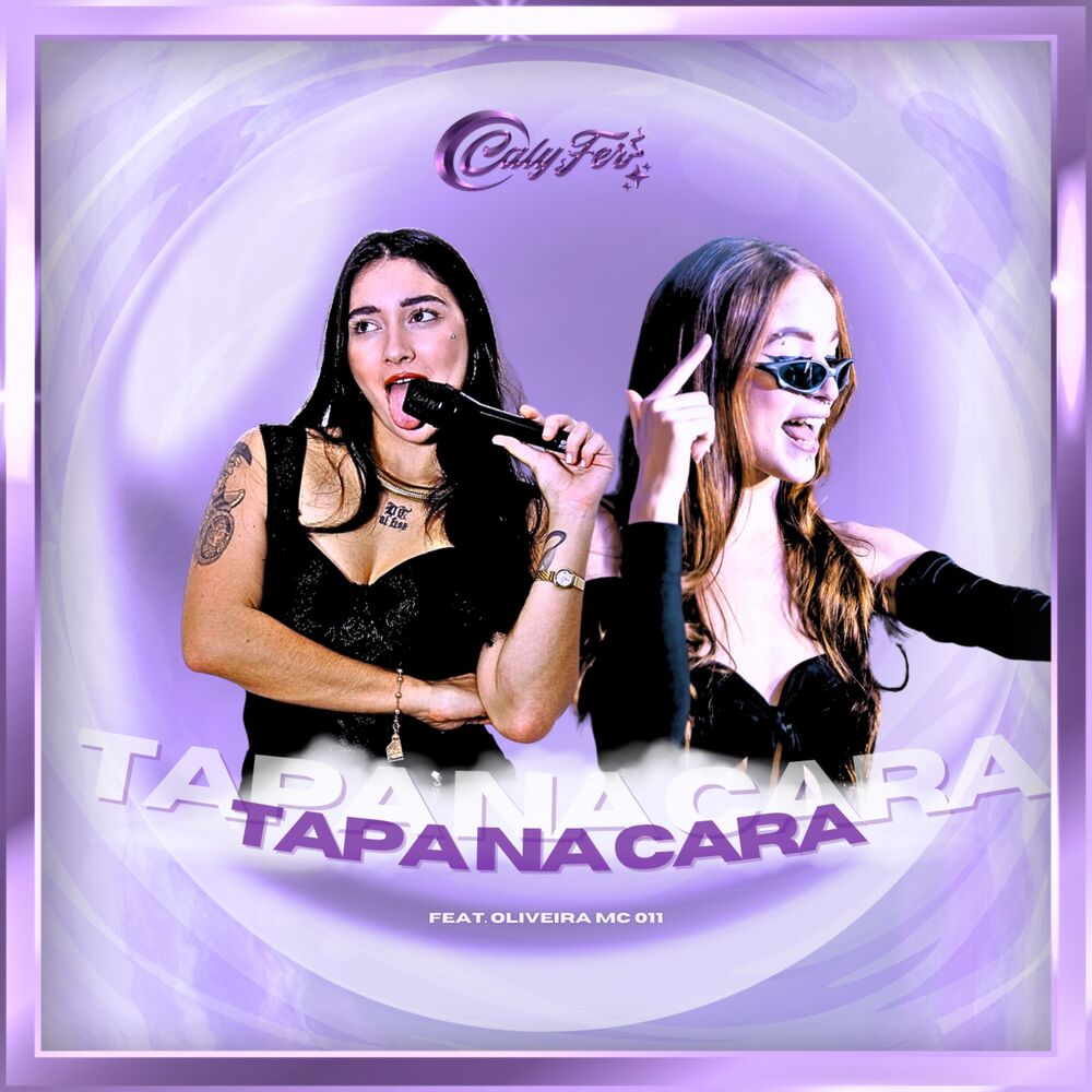 Picture of Tapa na Cara