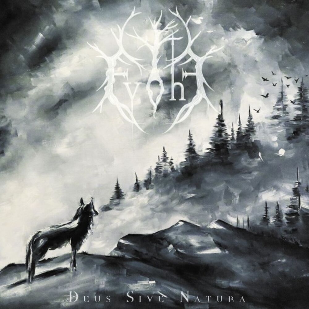 Picture of Deus Sive Natura