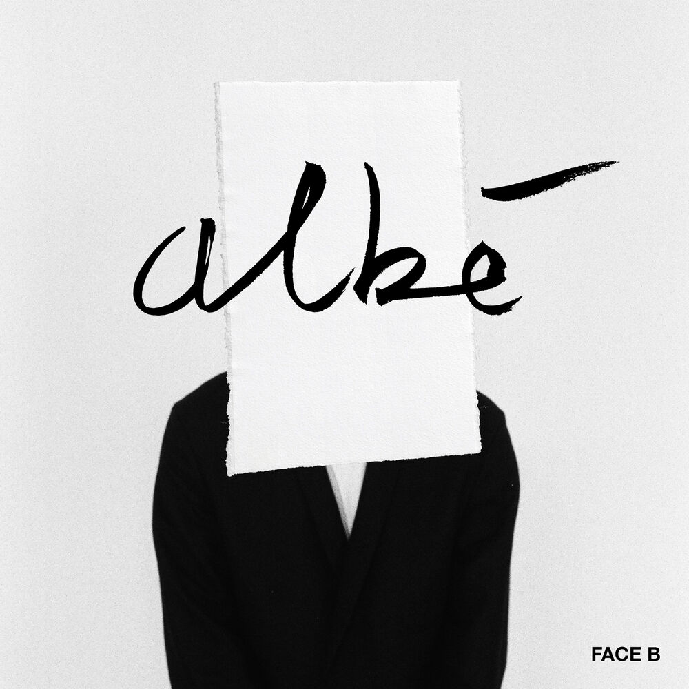 Picture of Face B