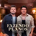 Não Coração
