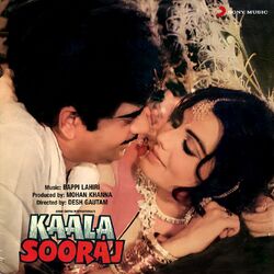 Cover of Kaala Sooraj (Original Motion Picture Soundtrack)
