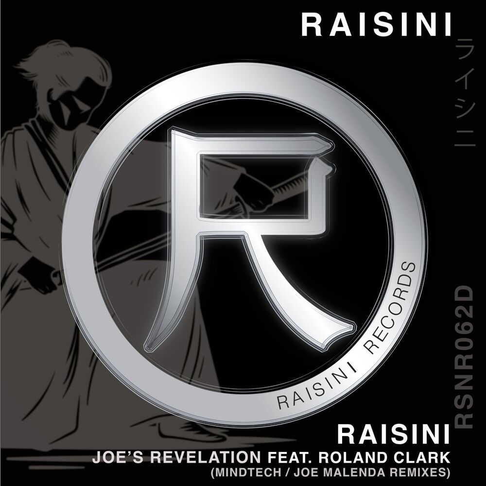 Picture of Joe's Revelation (Mindtech, Joe Malenda Remixes)