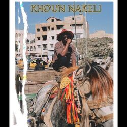 Cover of KHOUN NAKELI (is it a crime freestyle)
