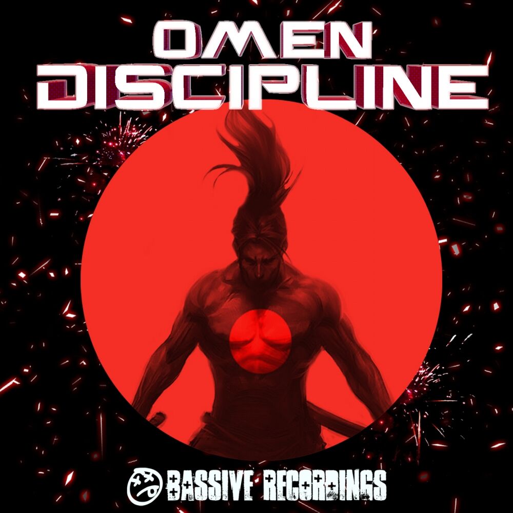 Picture of Discipline