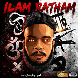 Aalvom (feat. Tamilgrime)